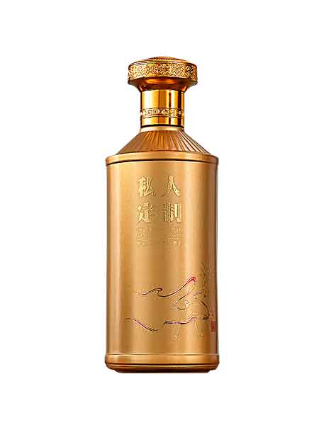 噴涂酒瓶-003  